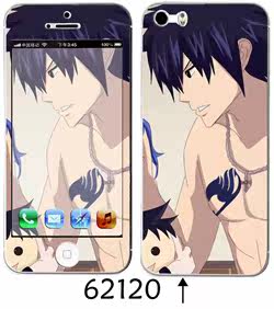 Sticker pour téléphone portable - Ref 1369974 Image 92