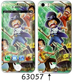 Sticker pour téléphone portable - Ref 1371535 Image 30