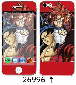 Sticker pour téléphone portable - Ref 1368068 Image 113