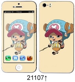 Sticker pour téléphone portable - Ref 1371535 Image 221