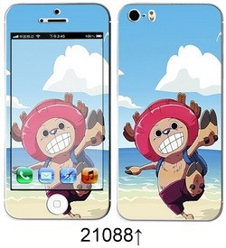 Sticker pour téléphone portable - Ref 1371535 Image 227