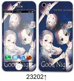 Sticker pour téléphone portable - Ref 1371535 Image 235