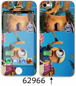 Sticker pour téléphone mobile - Ref 1369335 Image 70