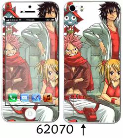 Sticker pour téléphone portable - Ref 1369974 Image 56