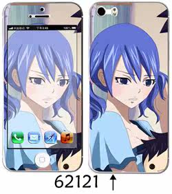 Sticker pour téléphone portable - Ref 1369974 Image 93