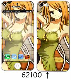 Sticker pour téléphone portable - Ref 1369974 Image 76