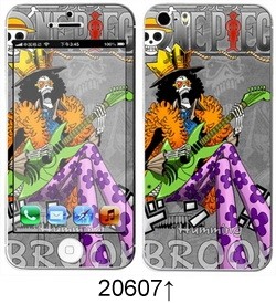 Sticker pour téléphone portable - Ref 1371535 Image 316