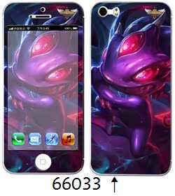 Sticker pour téléphone mobile - Ref 1368210 Image 63