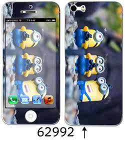 Sticker pour téléphone mobile - Ref 1369335 Image 66