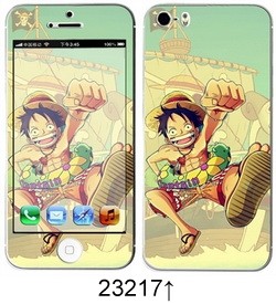 Sticker pour téléphone portable - Ref 1371535 Image 119