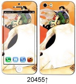 Sticker pour téléphone portable - Ref 1371535 Image 158