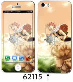 Sticker pour téléphone portable - Ref 1369974 Image 88