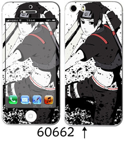 Autocollant pour téléphone portable - Ref 1370473 Image 85
