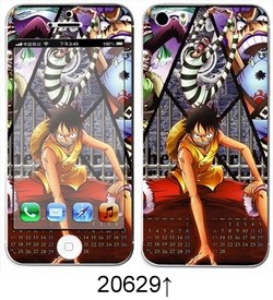 Sticker pour téléphone portable - Ref 1371535 Image 135