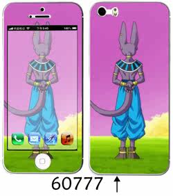 Sticker pour téléphone portable - Ref 1368068 Image 85