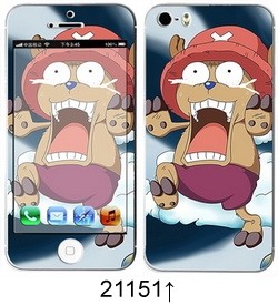 Sticker pour téléphone portable - Ref 1371535 Image 211