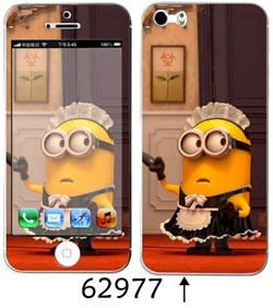 Sticker pour téléphone mobile - Ref 1369335 Image 21