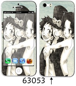 Sticker pour téléphone portable - Ref 1371535 Image 59