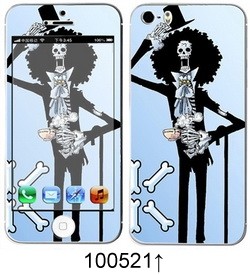 Sticker pour téléphone portable - Ref 1371535 Image 313