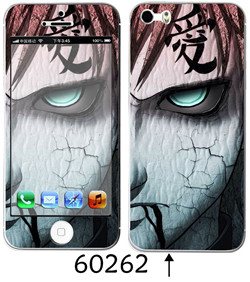 Autocollant pour téléphone portable - Ref 1370473 Image 95
