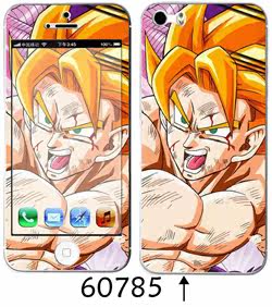 Sticker pour téléphone portable - Ref 1368068 Image 75