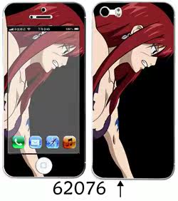 Sticker pour téléphone portable - Ref 1369974 Image 61