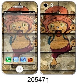 Sticker pour téléphone portable - Ref 1371535 Image 104