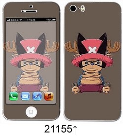 Sticker pour téléphone portable - Ref 1371535 Image 210