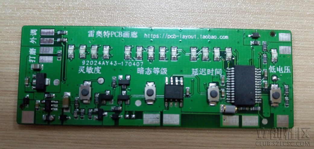 ·FPC·PCBͼPCB LAYOUT PCBPCBPCBͼ