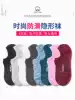 Invisible socks Men's shallow mouth socks Women's breathable non-slip deodorant cotton socks Beanie shoes Qunli invisible socks four seasons casual socks