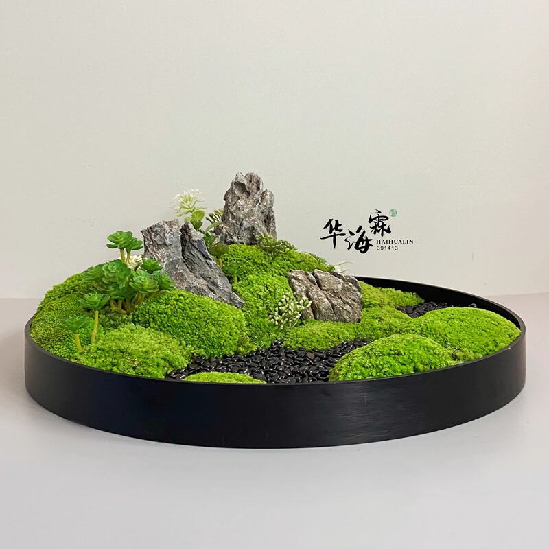 Round Dining Table Centerpiece with Rotating Decorative Flower Arrangement, Eternal Moss, Large Dining Table Disc Micro-Landscape