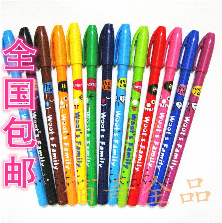  Morning light laughs haha series Colour medium pen 61702 Tiltable core Colour Water Pen 0 38-Taobao