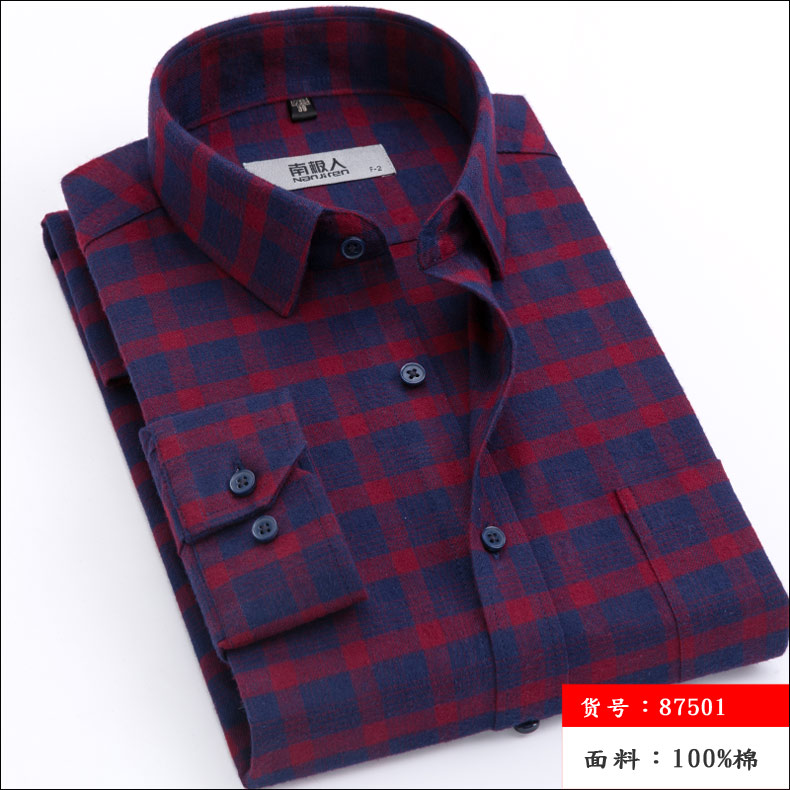 Áo sơ mi nam dài tay nam tính mùa xuân và mùa thu cotton mới kinh doanh giản dị màu xanh nhỏ vuông lưới áo sơ mi áo voan kiểu