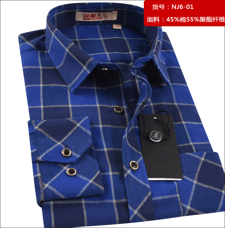 Áo sơ mi nam dài tay nam tính mùa xuân và mùa thu mới kẻ sọc trẻ trung đánh bóng cha trẻ mặc áo sơ mi nam áo sơ mi khoác ngoài nữ