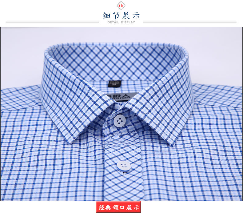 Áo sơ mi nam dài tay nam mùa xuân mới cotton màu xanh kẻ sọc kinh doanh giản dị cotton trung tính áo sơ mi ca rô áo sơ mi nữ