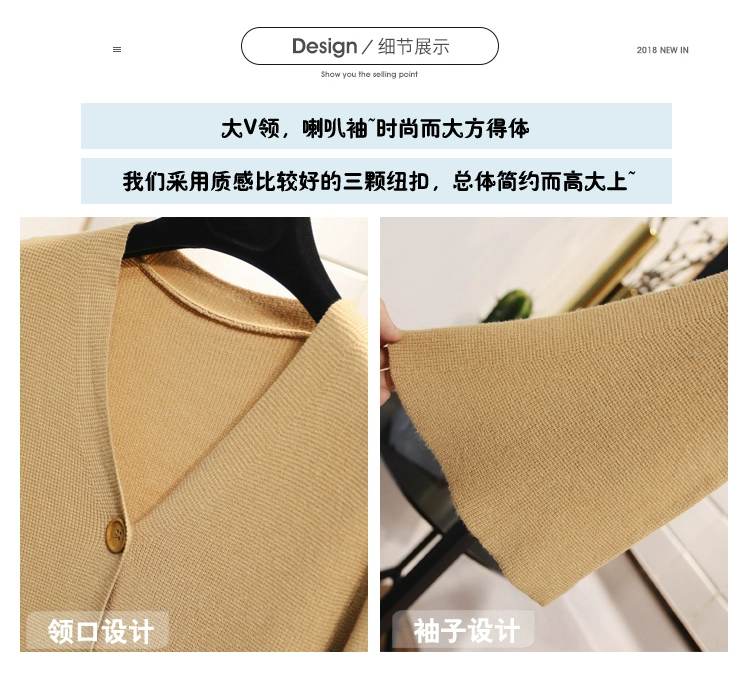 Áo mùa thu mới sang trọng Han Fan 慵 Gió lười retro v-cổ sừng dài tay đan áo len ngắn