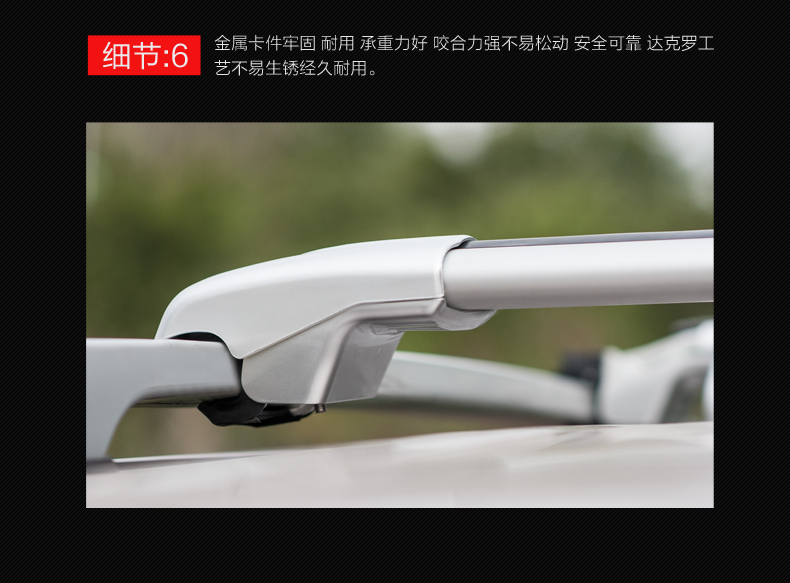 Chuyên dụng cho Toyota RAV4 Highlander Prado Sequoia Land Cruiser Xe Giá Để Hành Lý Rail Roof Rack