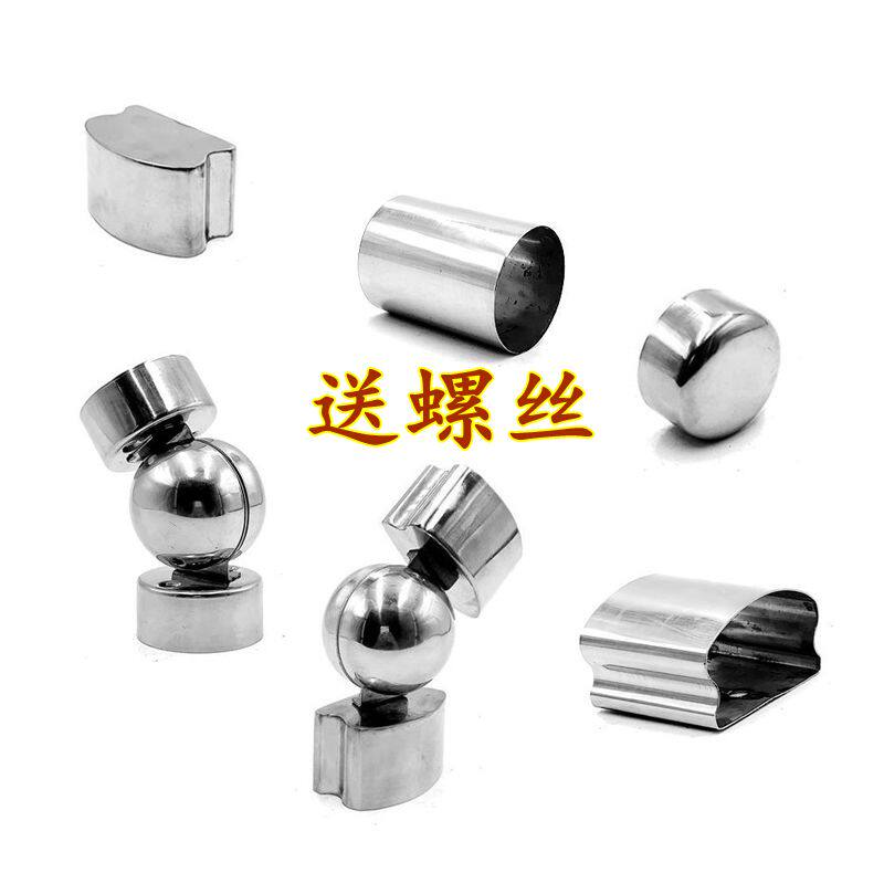 50 circular plug PVC handrail stainless steel stair decorative cover 60 is directly horseshoe-shaped 6.36 million to transfer the elbow