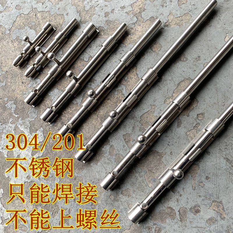 304 stainless steel solid latch latch fat boy plug anti-theft door rental house welding plug padlock bright latch