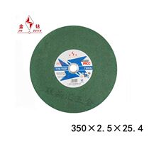 Gold Drill 350 Cutting Sheet Machine Metal Grinding Wheel Sheet Stainless Steel Saw Blade Green Slice Blade