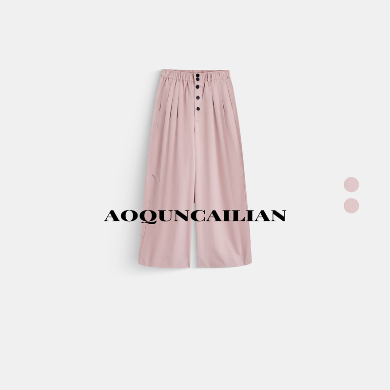 Aoquncailian Designer Fashion Versatile Pleated Button Casual Pants-Gg68062