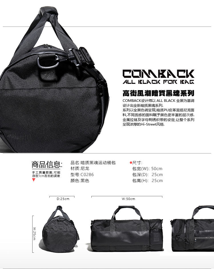 Sac pour homme - Ref 49469 Image 7