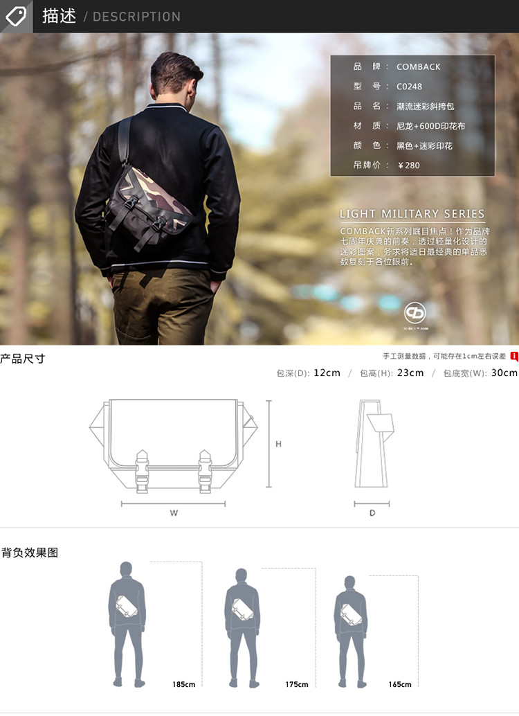 Sac homme - Ref 50321 Image 6