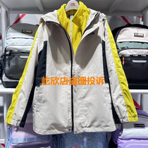 Li Ning Childrens Wear 2024 Spring Boys Detachable Jacket Three-in-One Polar Fleece Two-piece Set YWBU005
