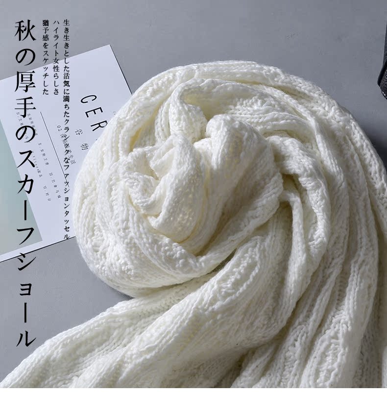 Foulard pour Femme - Ref 3159680 Image 6