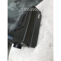 ZETT slide projector ZETT slide projector