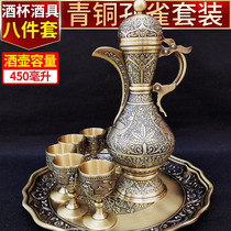 European-style white wine glass home antique bronze metal high-footed spirits combined cups creative personality small wine cup set