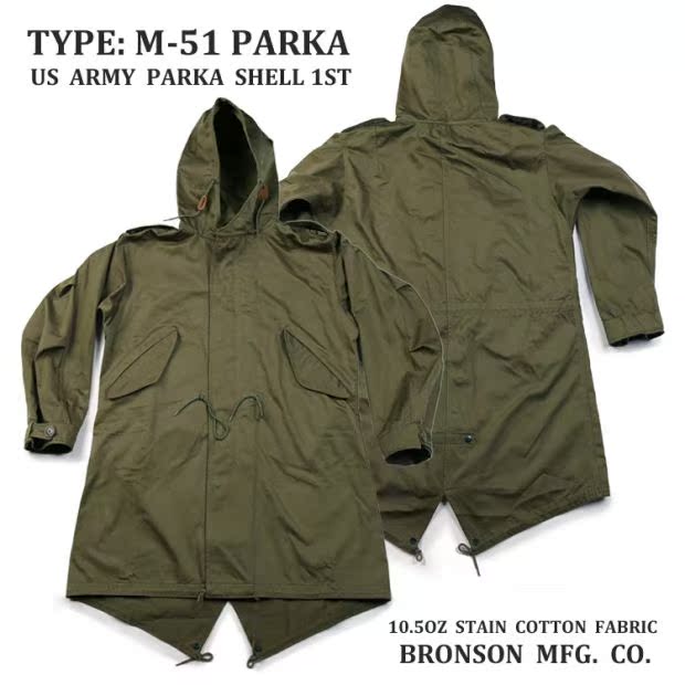 Bổ sung cho BRONSON khắc chiếc áo đuôi cá M1951 PARKA Phiên bản quân sự M51 áo khoác nam M-51 - Áo khoác đôi áo thun thể thao