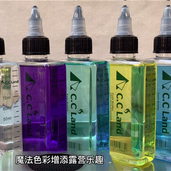 Small island Fuel bottle Small island furnace Good slapping 100ML with scale thickened Antiseptic Durable Alcohol Bottle Camping Fun