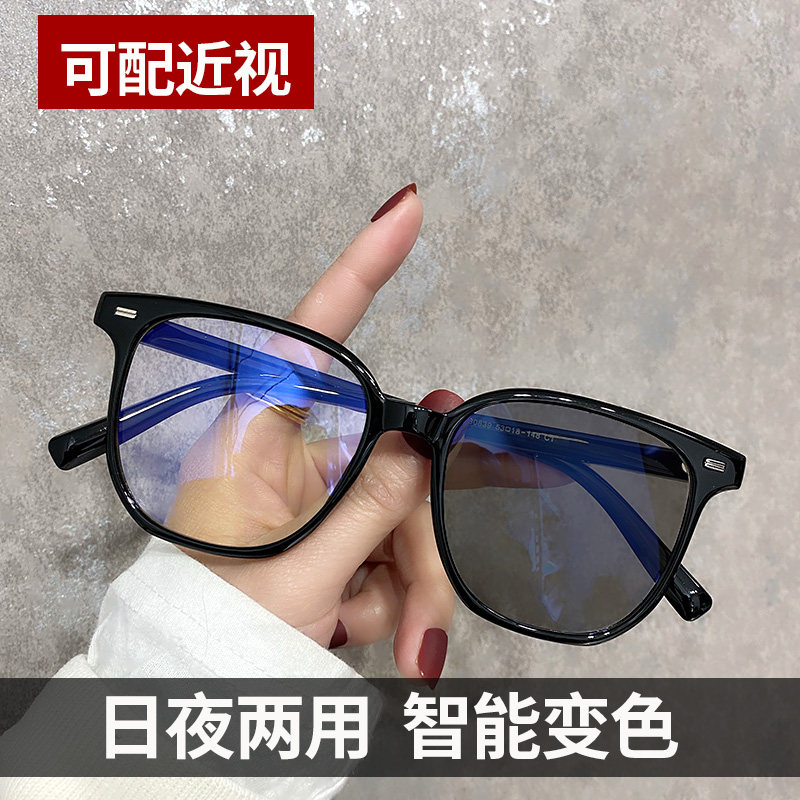 Discoloration myopia sunglasses female male anti-UV retro large frame tea color display slim mesh red vegetarian face sunglasses with degrees